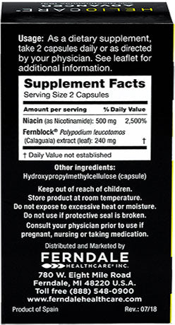 Heliocare Advanced (120 capsules)